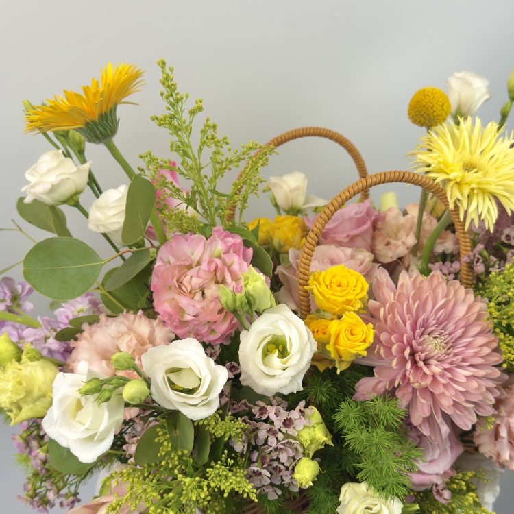 Cesta Especial Mamá