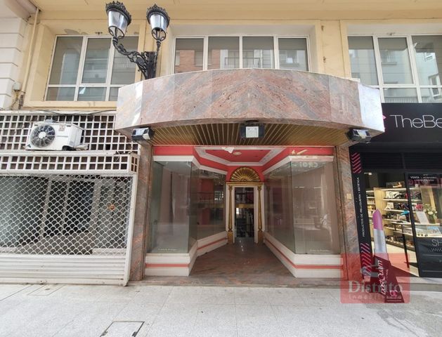 https://cdn.dinacode.com/levelup-featured/public-read/ad/cantabria/03d7ea85-3622-4971-8c4c-cf23198b813b/e2f811ed-8790-45bc-af93-22291db3fa8c%3Frule%3Ddetail_640x480
